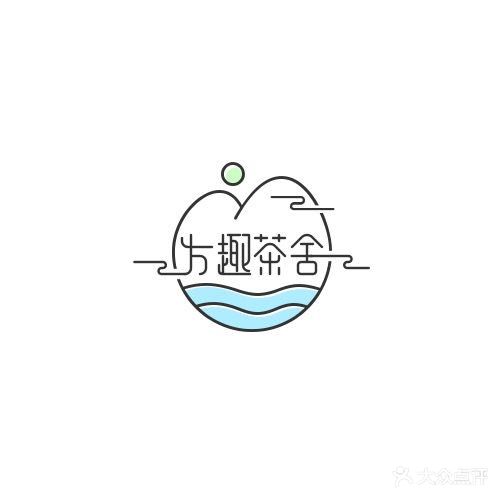 方趣茶舍·棋牌