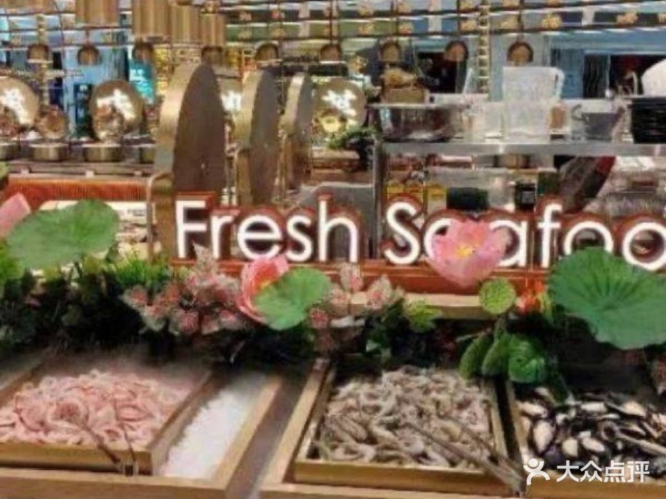 大拿自助烤肉海鲜集合店(未来石万达广场店)