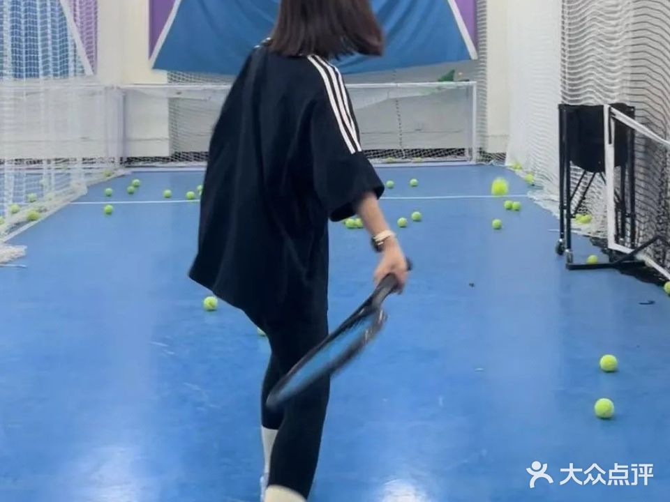甜心网球训练馆