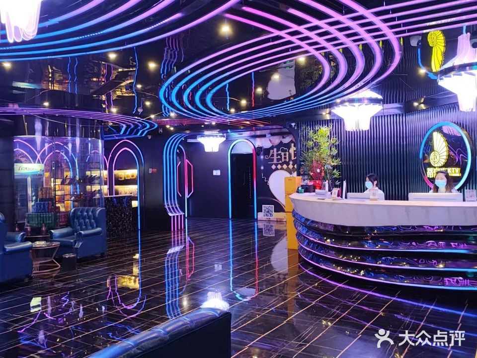 蒂豪汇KTV·JBL音响(长安汽配街店)