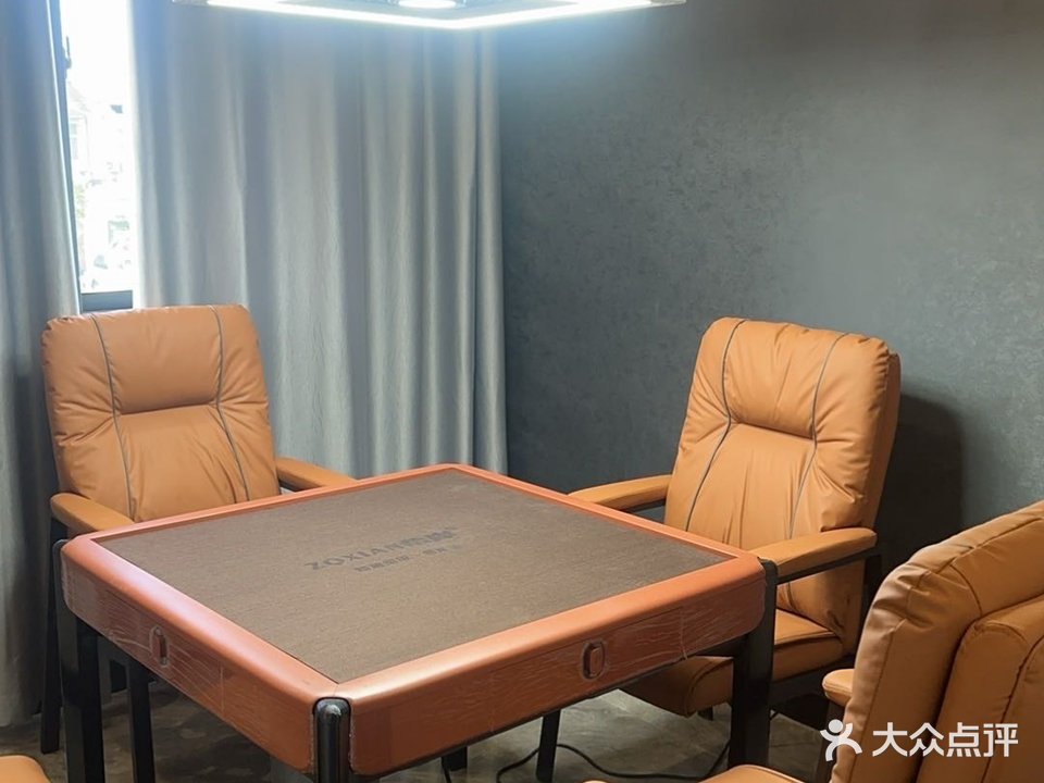 大四喜棋牌俱乐部