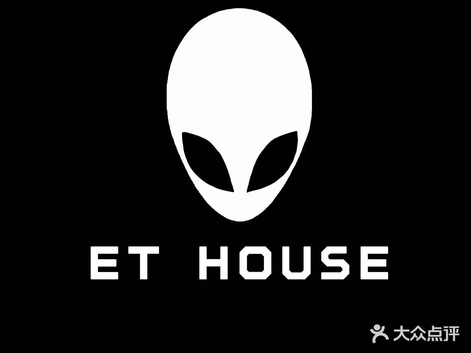 ET HOUSE酒吧(康泰园店)