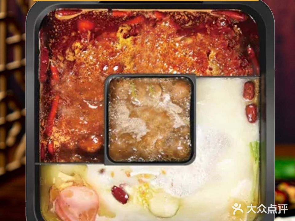 渝水岸·鲜货火锅(新村7店)