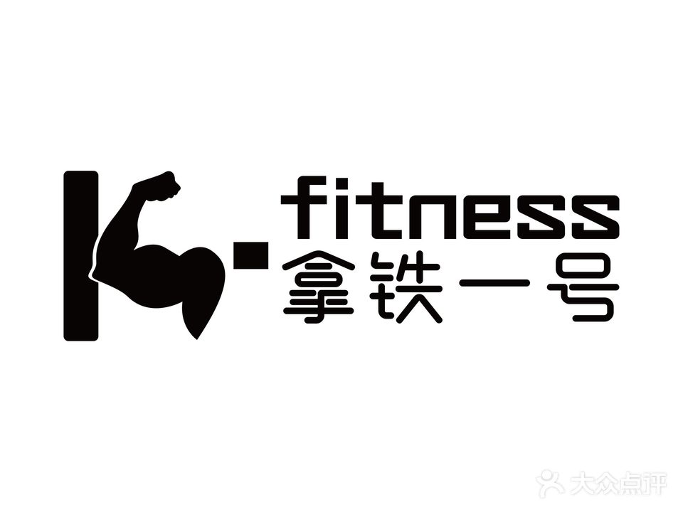 拿铁一号馆