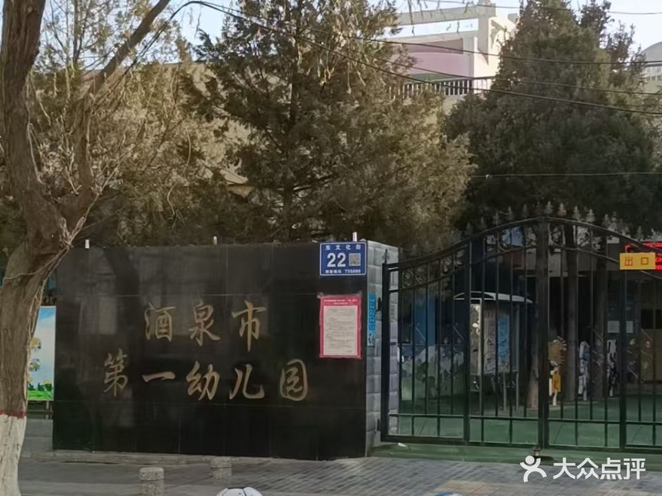 一点靚祛痣祛斑·疣痘瘊(总店)