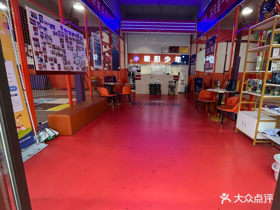 朝阳少年少儿运动中心(联泰4期)