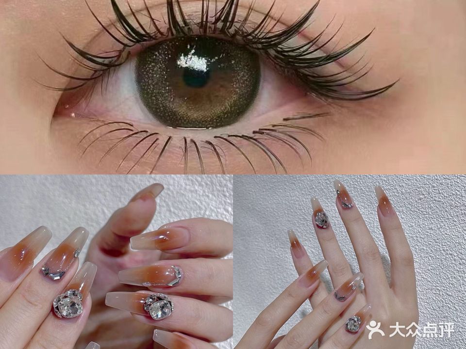 慕涵美睫美甲(万达店)