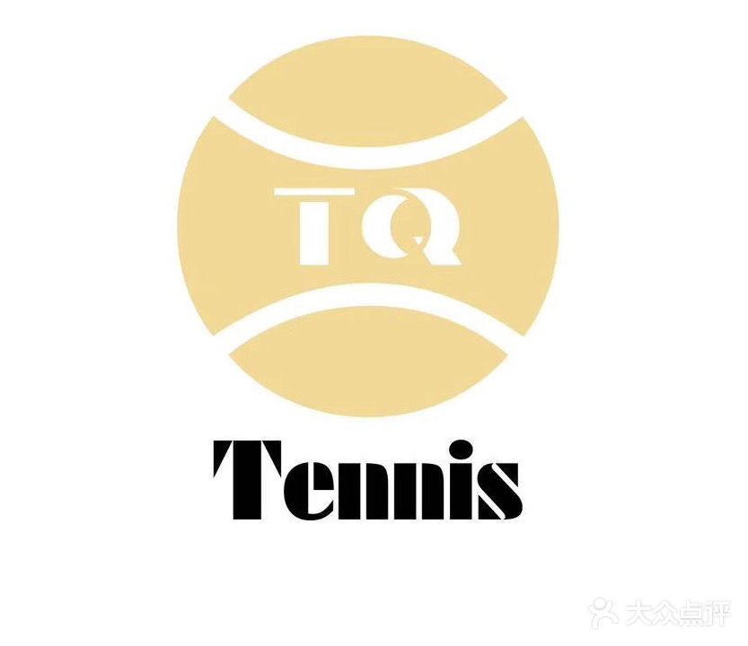 TQ网球俱乐部