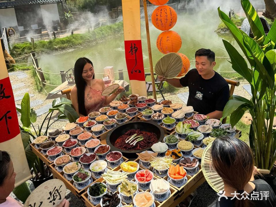 院子老火锅(侨港店)