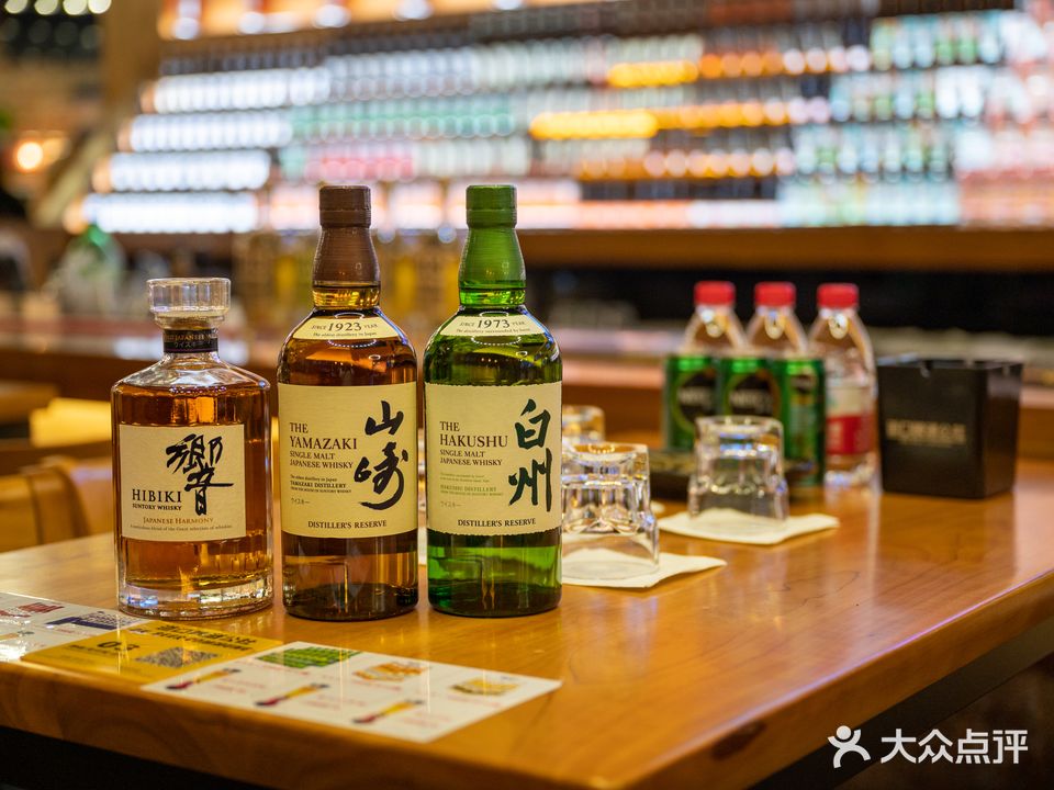 道口啤酒公社(云纺店)