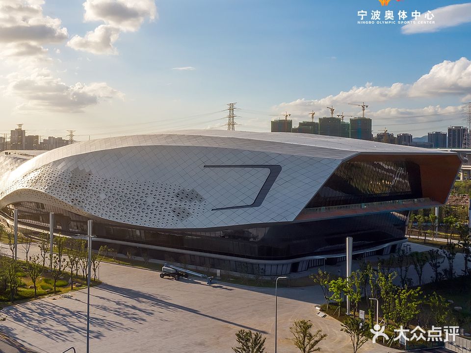 宁波市宁波奥体中心综合训练馆