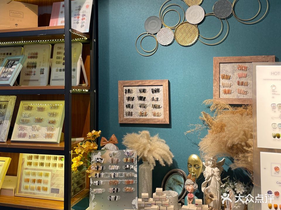 左右美甲美睫(银泰公寓店)