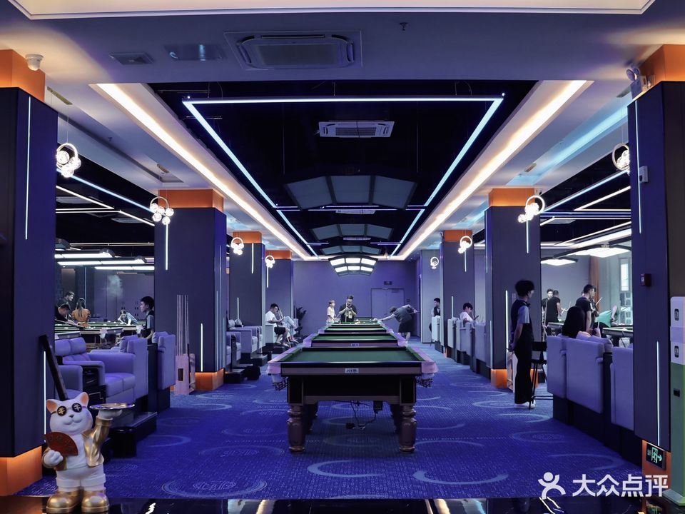 荣耀乔氏台球俱乐部