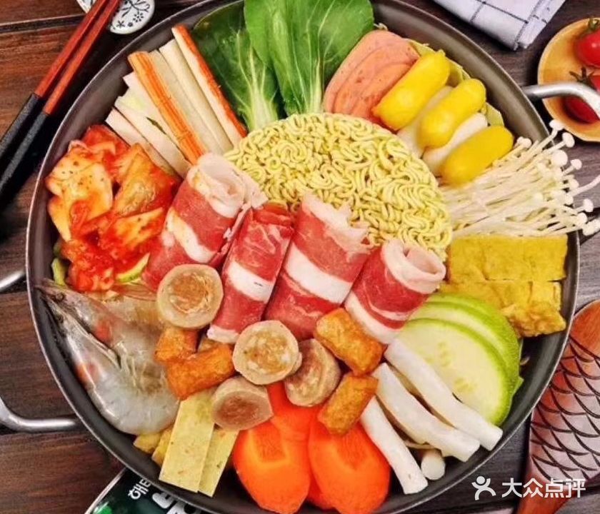 韩国部队火锅(许昌一分店)