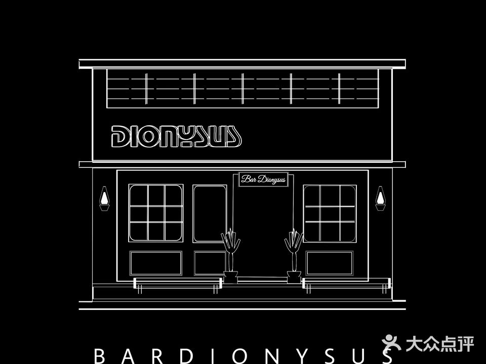 Bar Dionysus