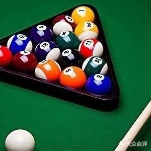 鑫旺角台球俱乐部