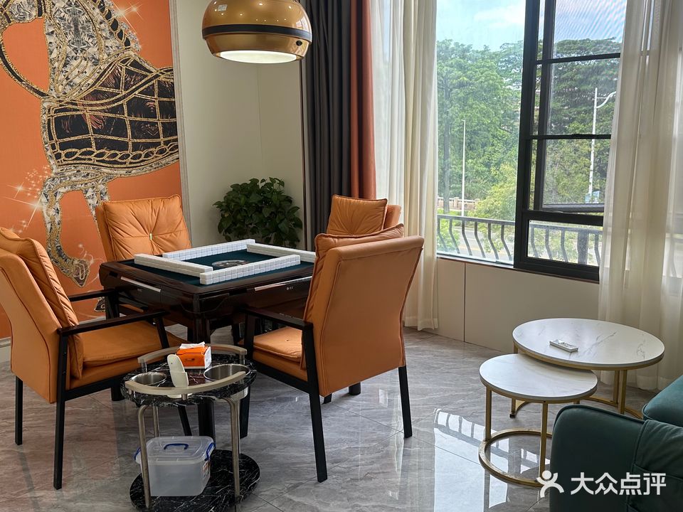 茗居棋牌茶艺休闲中心(光大景湖湾畔1期店)