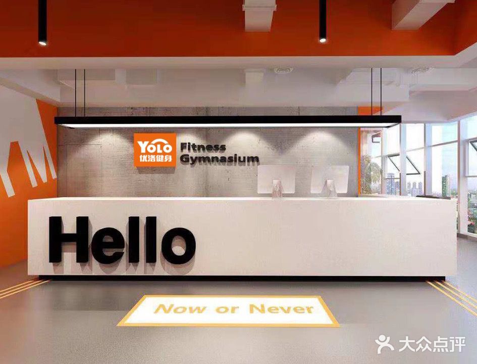 优洛游泳健身(银雀店)