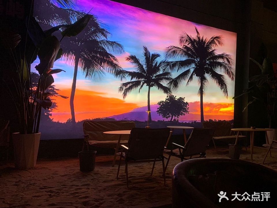 绿洲LOUNGE BAR(安盐曲阳国际店)
