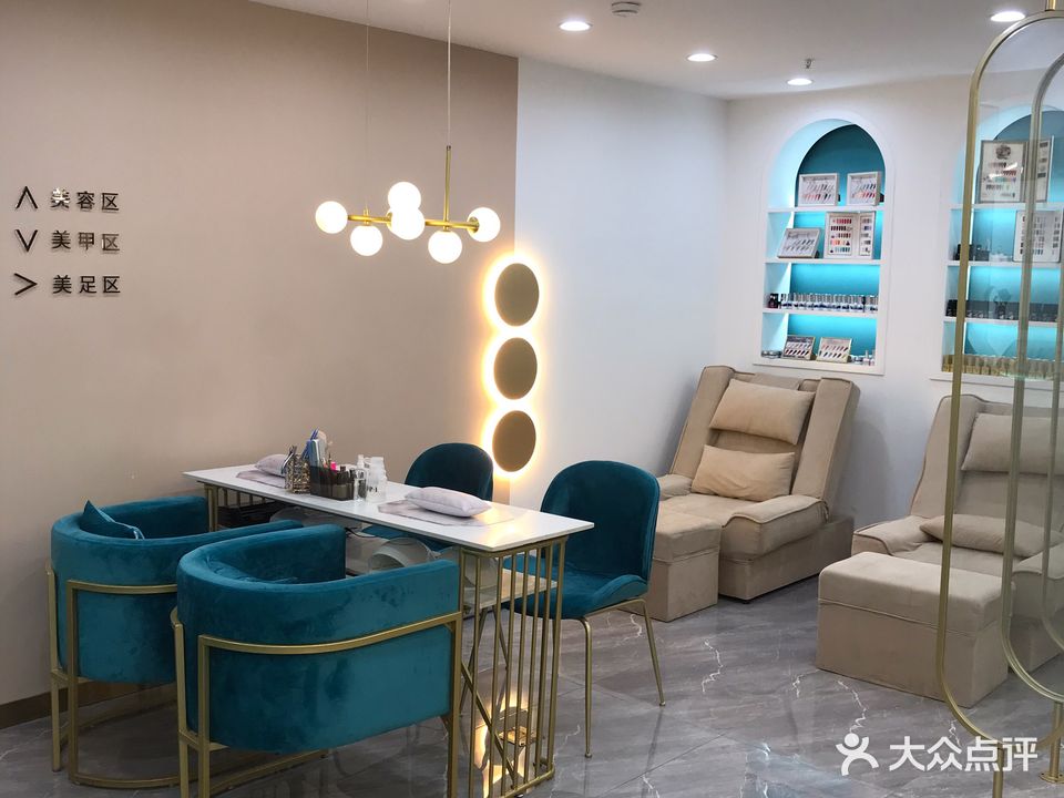 天鹅之梦美容美体SPA休闲会所(海逸星宸店)