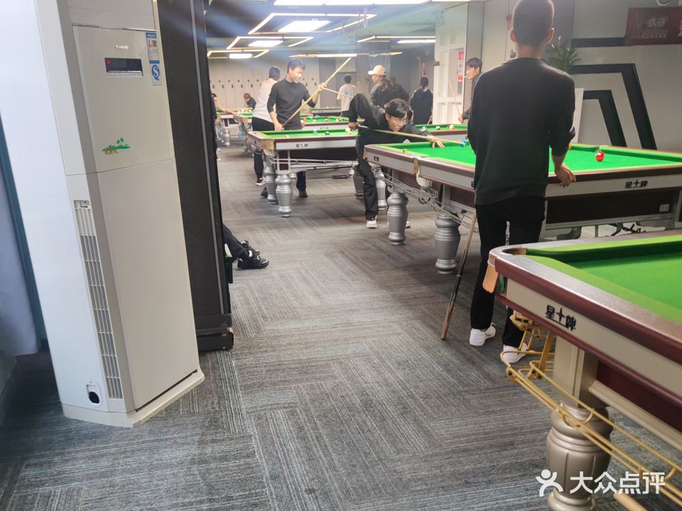 淼先森台球俱乐部
