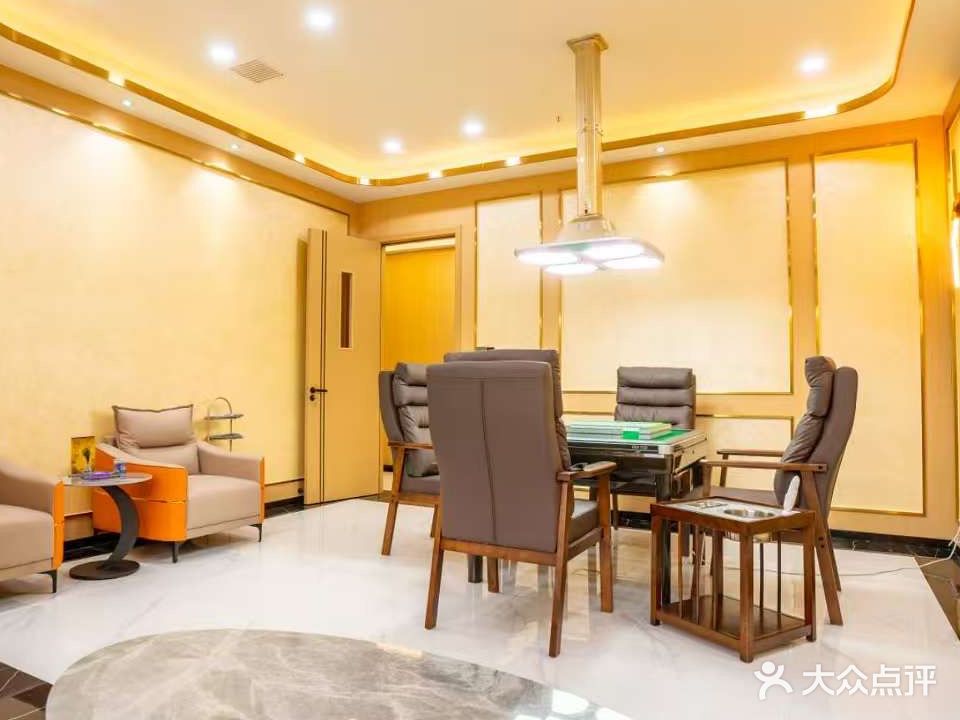 合合棋牌俱乐部