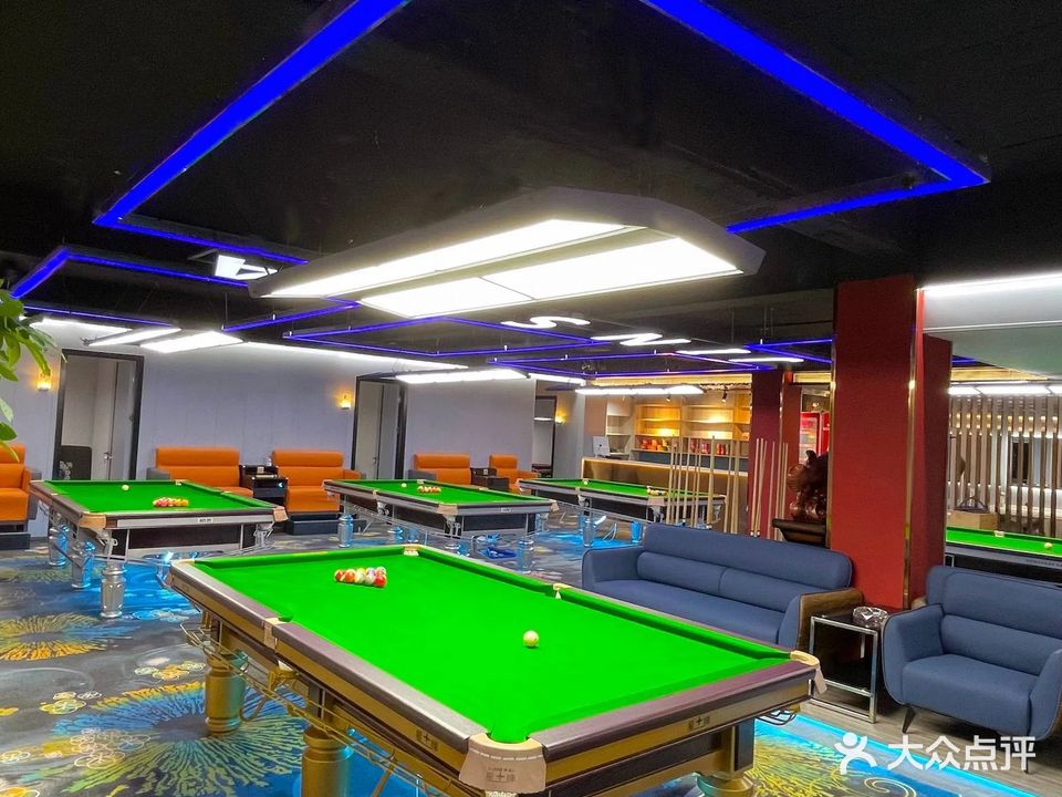 金沙台球棋牌俱乐部(九达影城店)