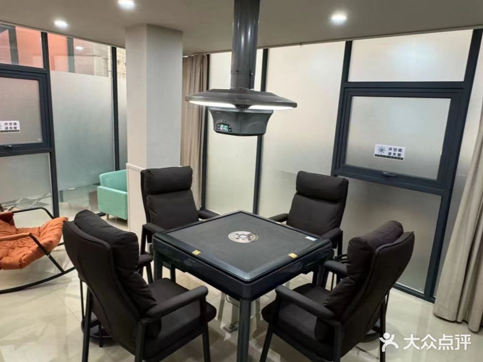 和泰成24小时无人自助棋牌室(大浪中心店)