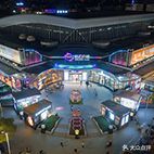 钻汇广场
