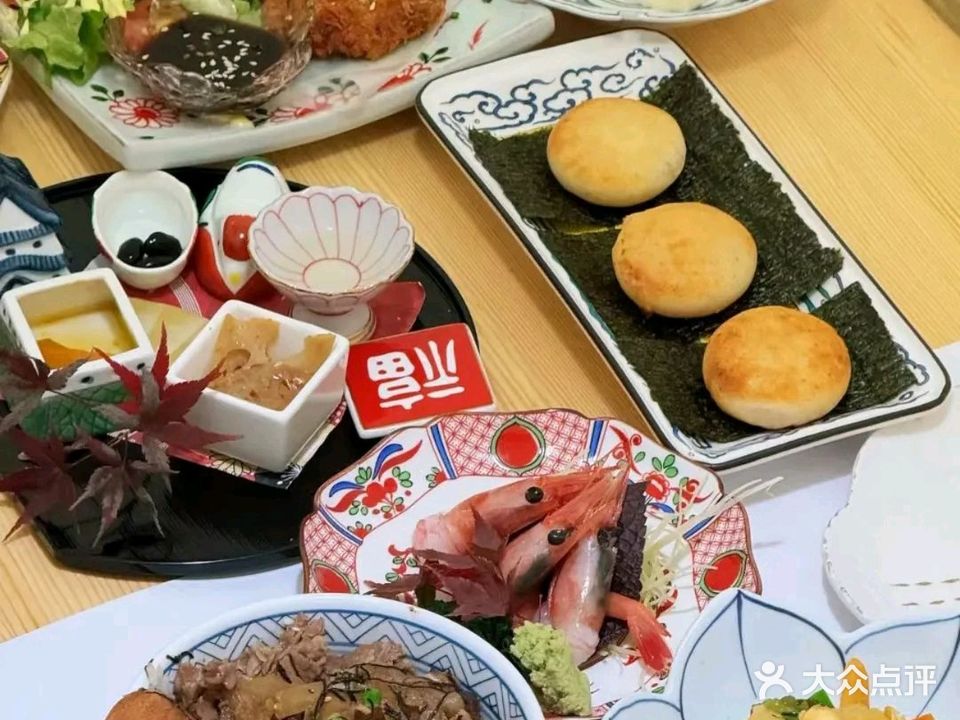 尽欢·割烹料理