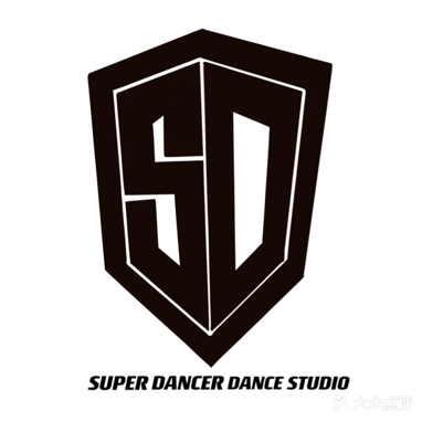 陵水SD舞堂舞蹈工作室(SUPER DANCER)