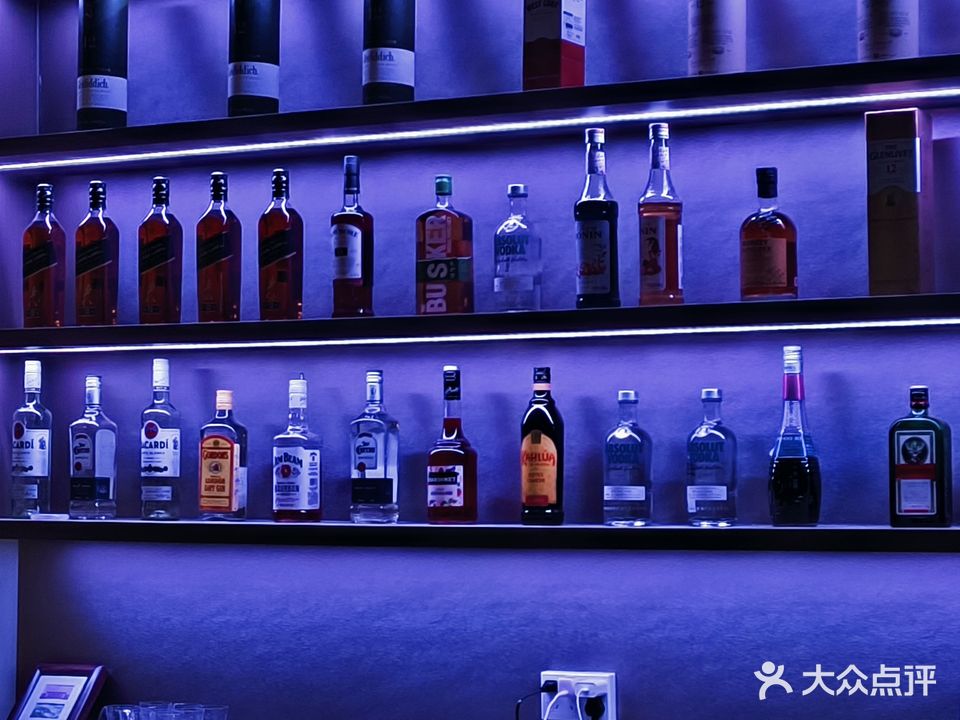 极光酒馆-AURORA ·Bar