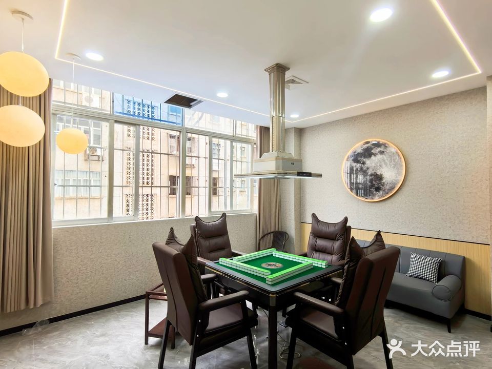 大鲨鱼棋牌室(东葛园湖路店)