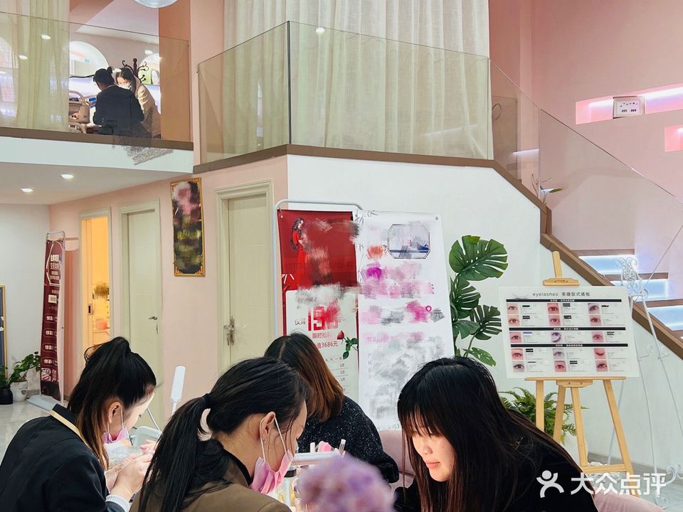 楚一美甲美睫(江南店)