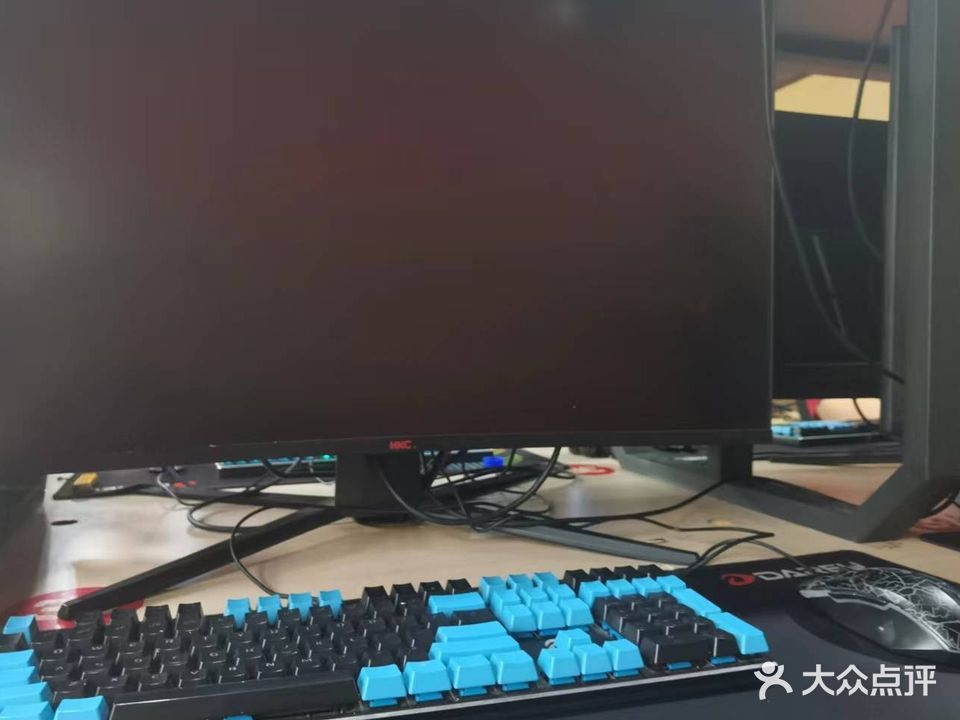 衡天网吧