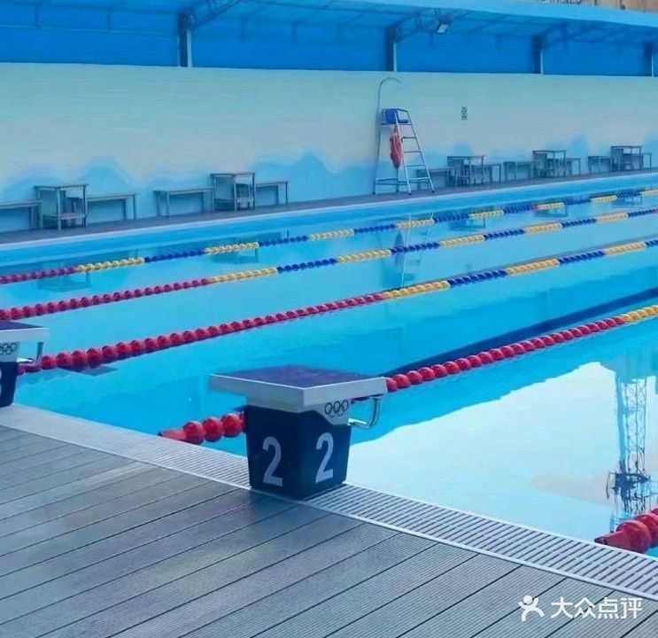 派云动文体中心