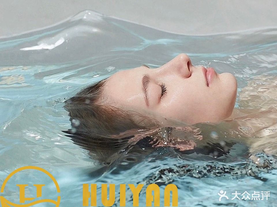 荟颜·皮肤管理·瘦身塑形(得力·御龙湾店)