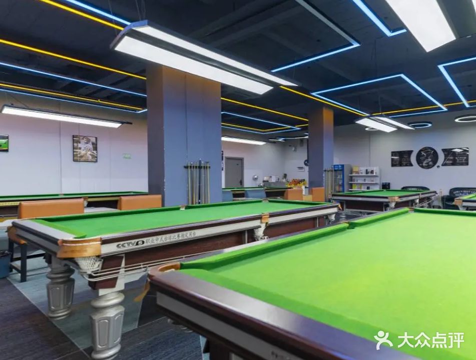 汇友桌球俱乐部
