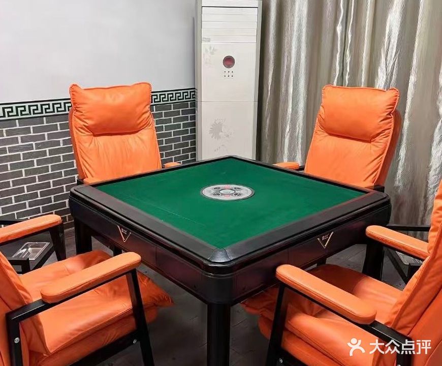 上二楼棋牌室