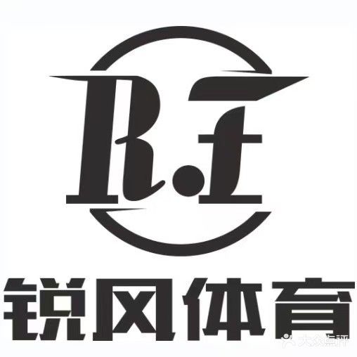 锐风体适能(嘉丽阳光广场店)
