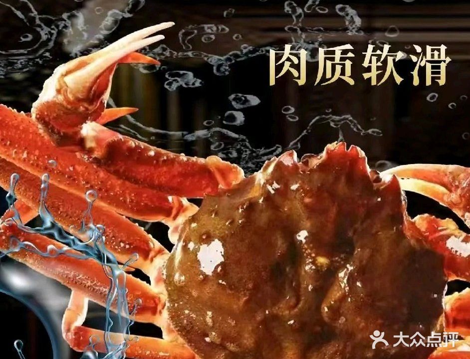 厦玖小厨·地道闽南菜(老街壹号美食城店)