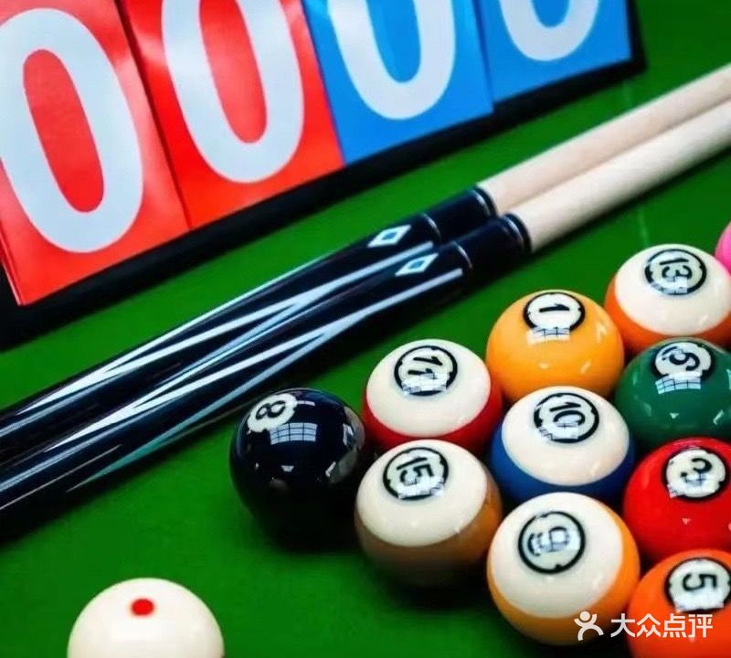 24小时自助台球