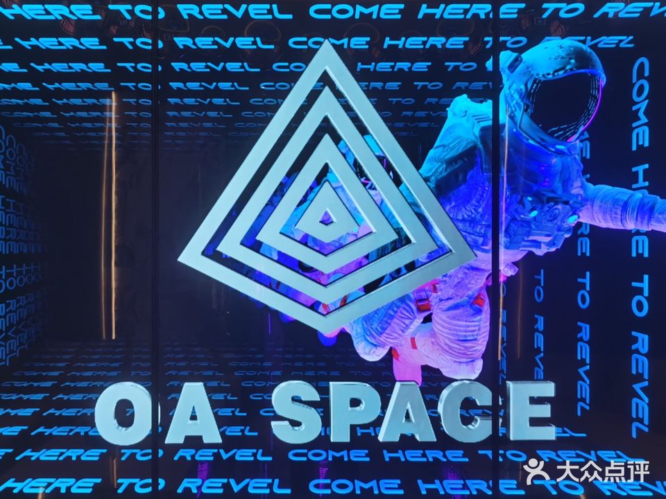 OA Space Party KTV