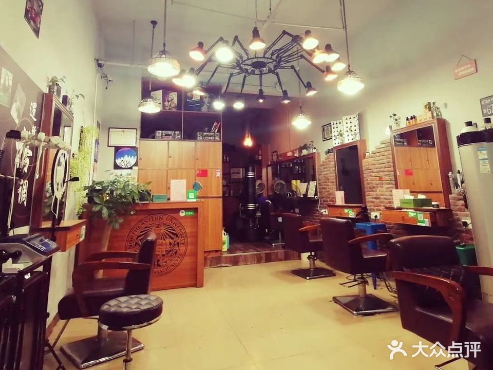 乔治造型