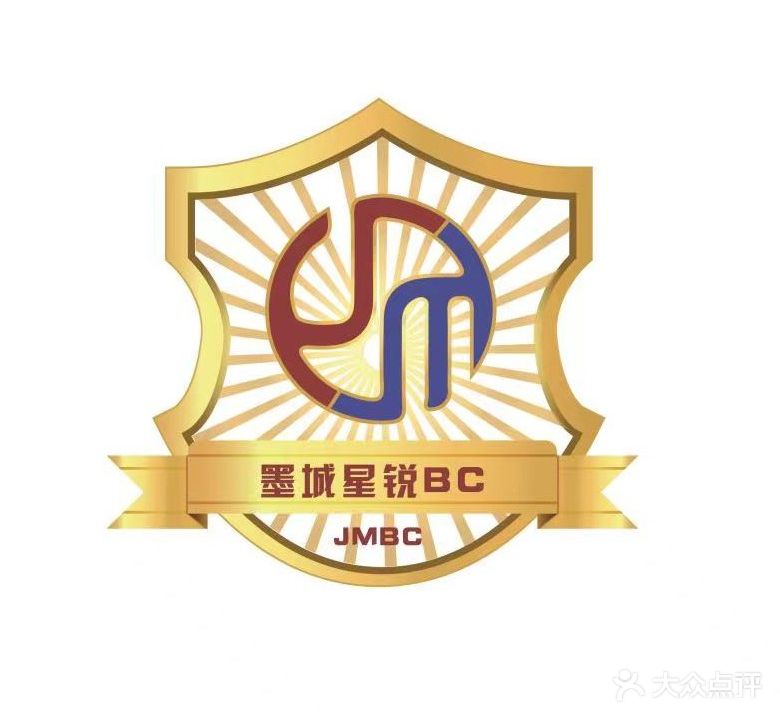 星之锐体育篮球馆