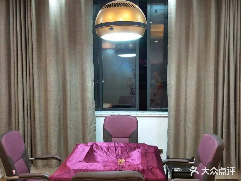 国潮麻将馆
