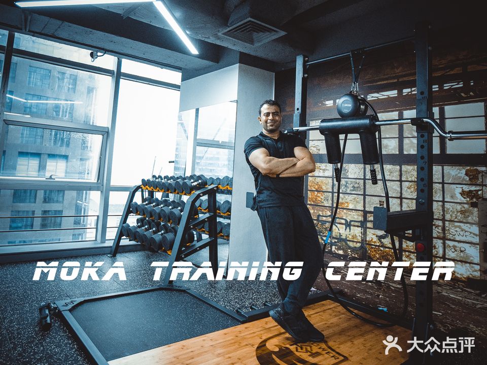 Moka Training Center
