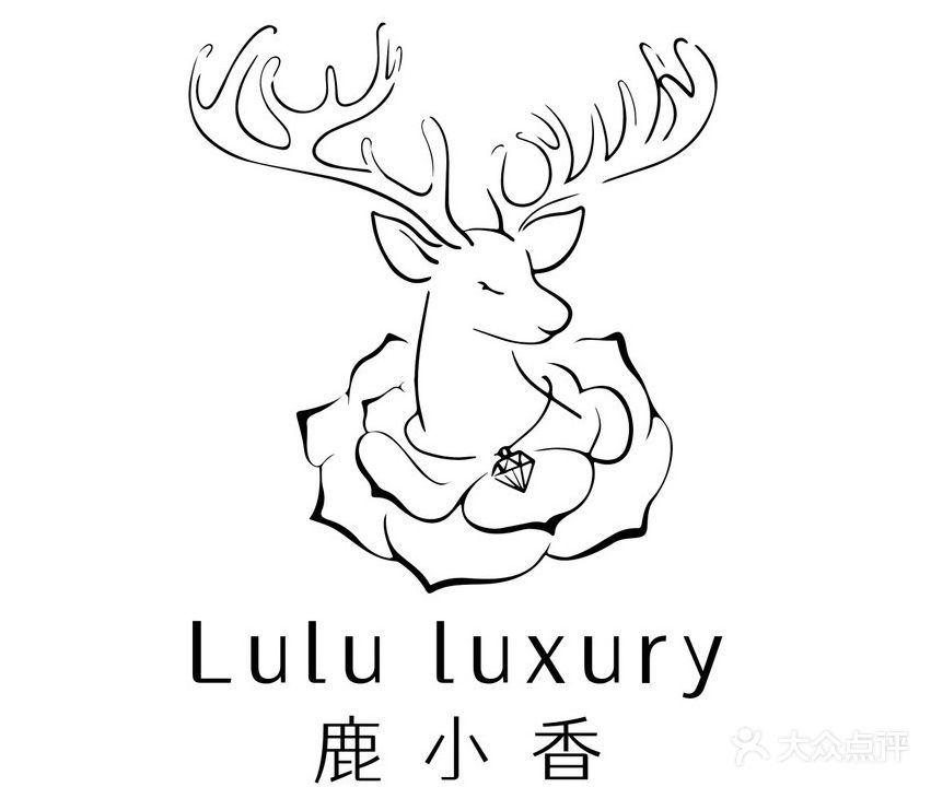 鹿小香·奢侈品lulu luxury