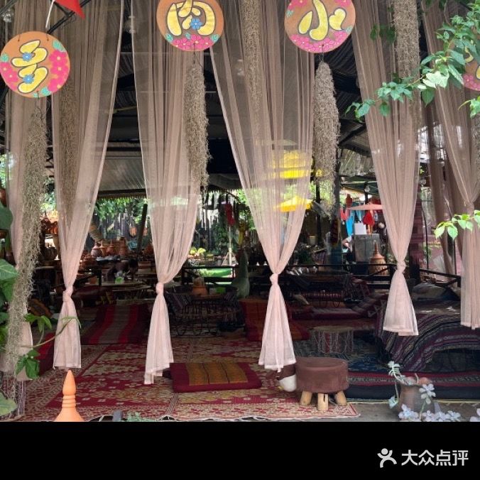 多肉小院傣陶