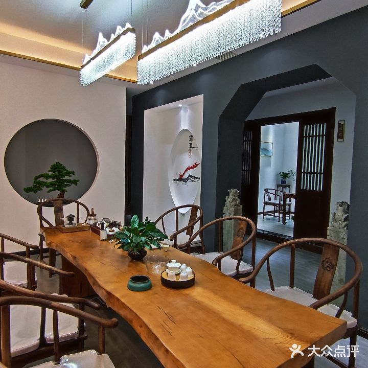 茶室麻将